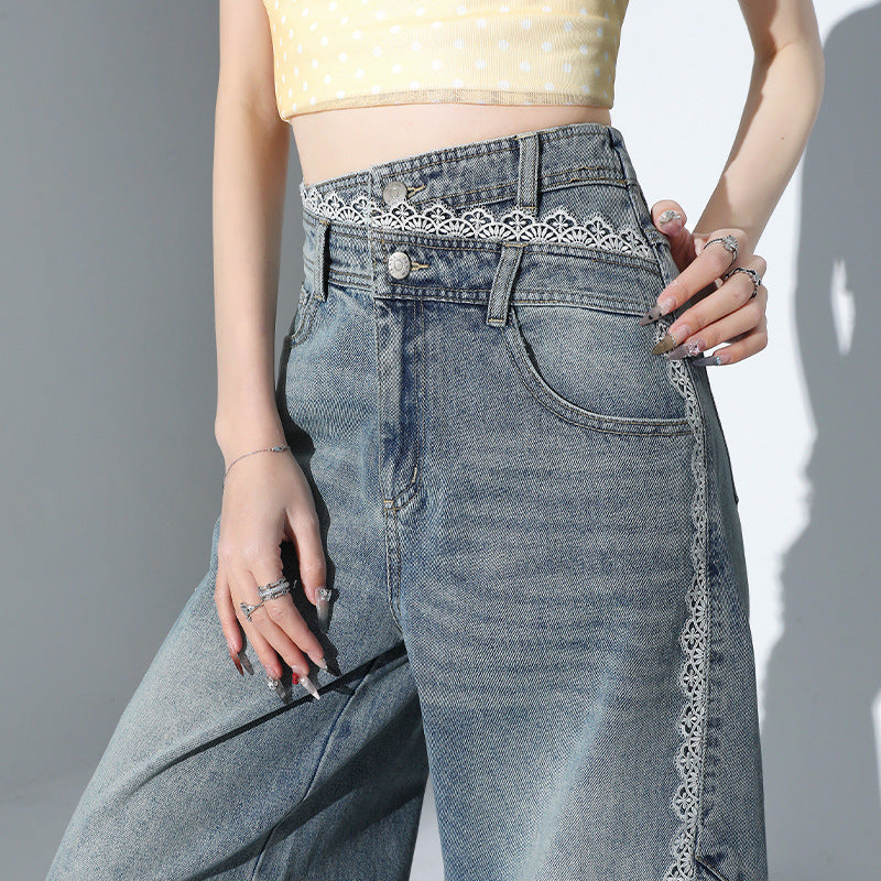 Lace Hem Spliced Denim Pants for Women – Irregular Loose Straight Wide Leg Design