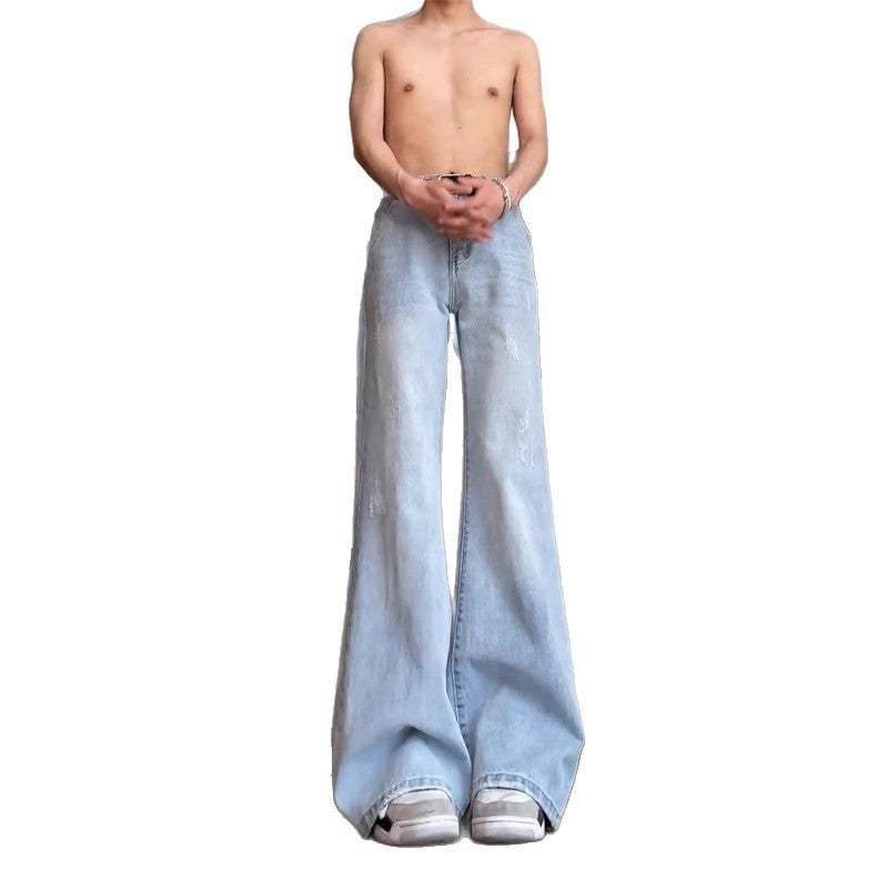 Wide Leg Loose Slimming Straight Leg Curved Knife Pants