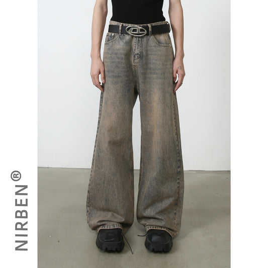 American Retro Men's Loose Fitting Wide Floor Mop Pants