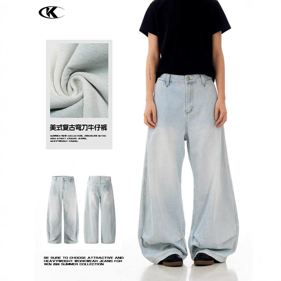 Loose Pleated Slimming Straight-Leg Casual Wide-Leg Long Pants