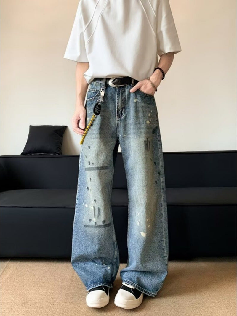 Trendy Retro Loose Straight Tube Wide Leg Pants