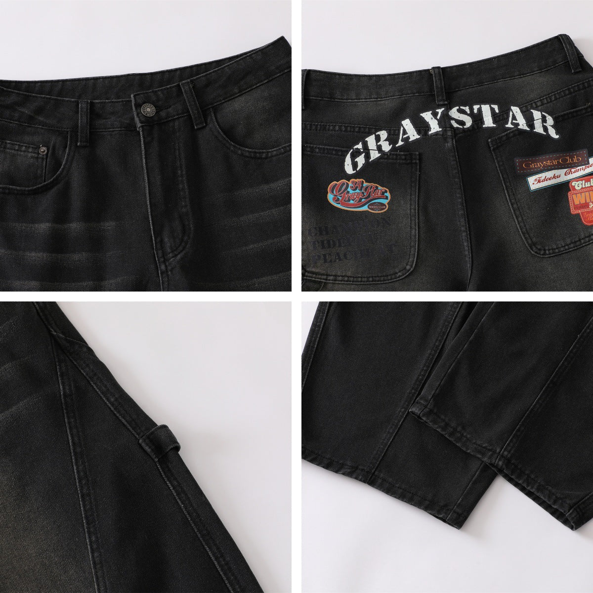 Men's Patchwork Design Straight Leg Wide Leg Jeans