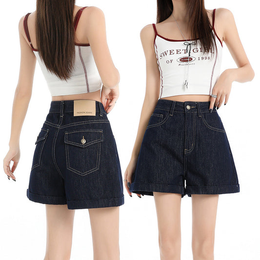 Denim Blue High-Waisted Jeans Shorts for Women - Summer Casual Loose A-Line Hot Pants