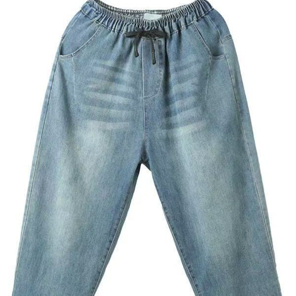 Thin Blue Denim Harem Pants for Women - Loose and Slimming Casual Nine-Point Pants