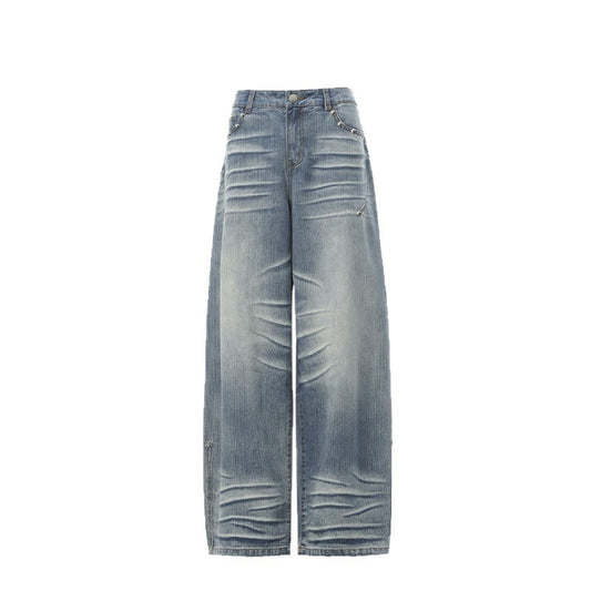 Retro Spicy Girl Washed Pleated Wide-Leg Jeans